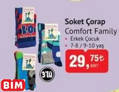 COMFORT FAMİLY  SOKET ÇORAP